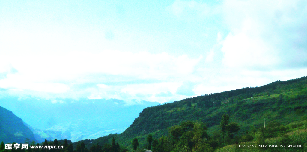 山地