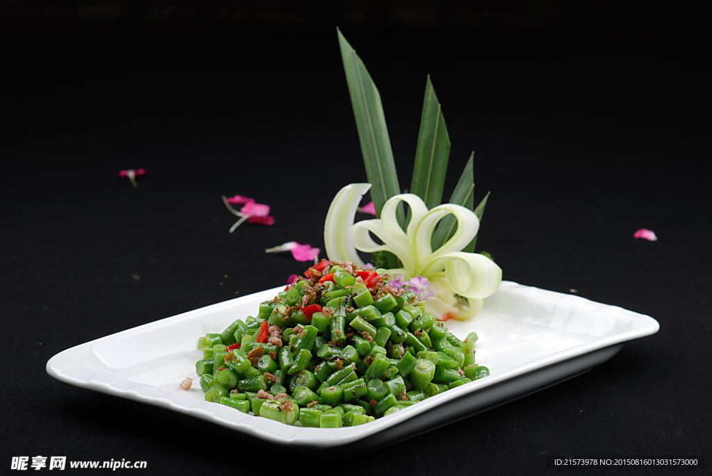 芽菜肉沫四季豆