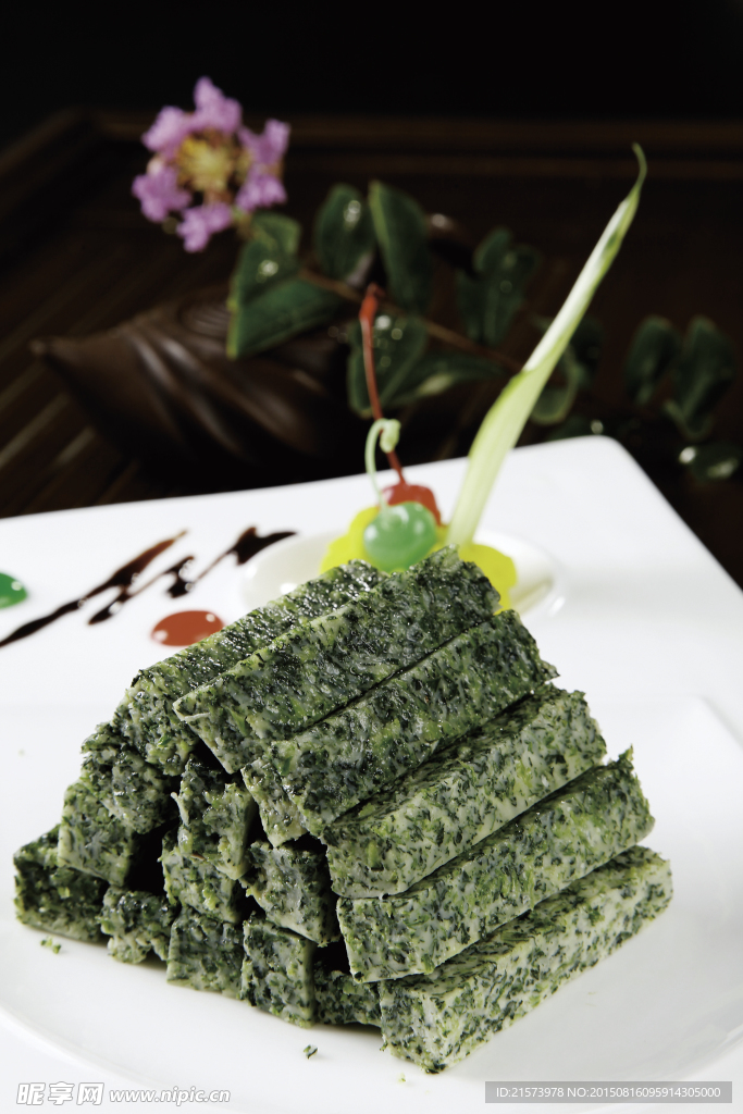 野菜糕