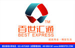 百世汇通