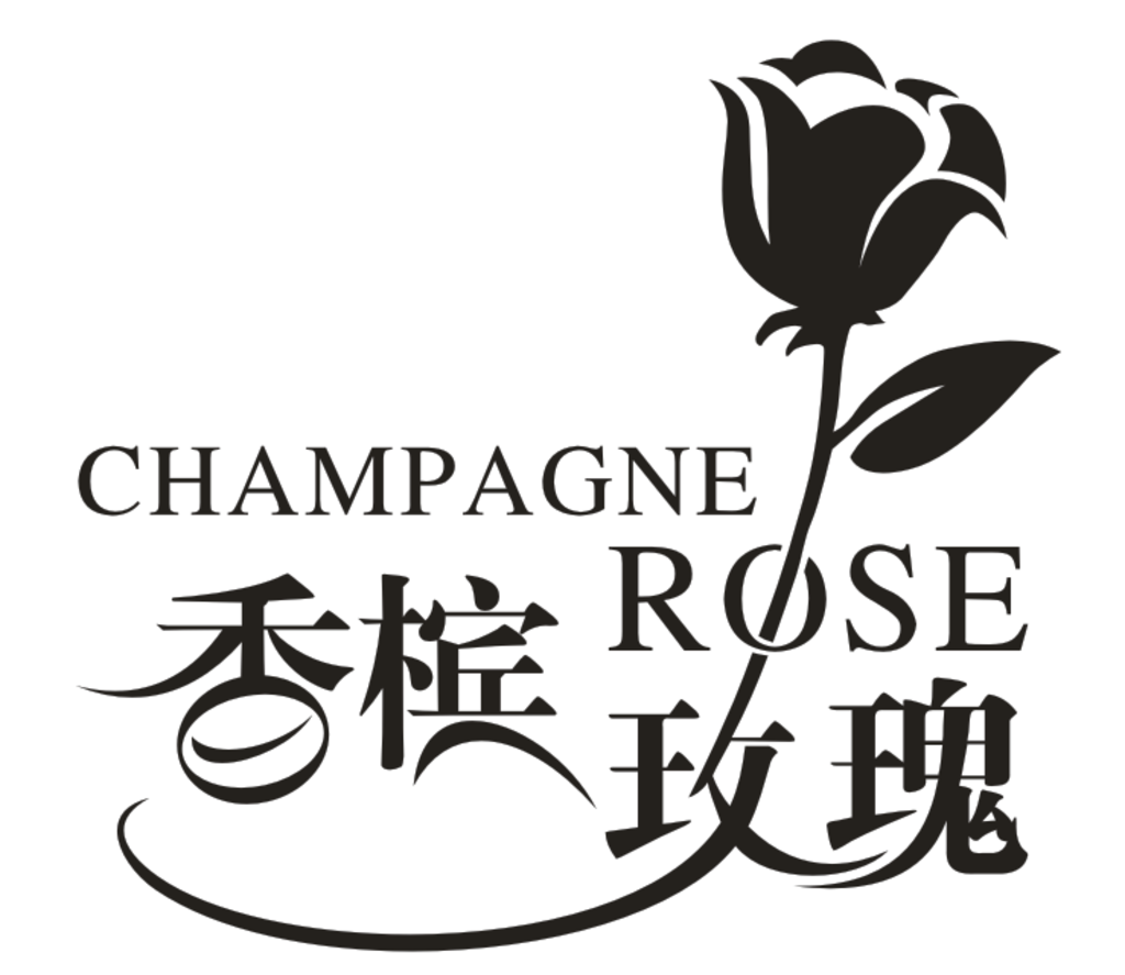 25香槟玫瑰