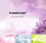 唯美PPT