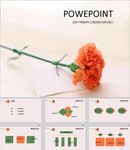 清新PPT