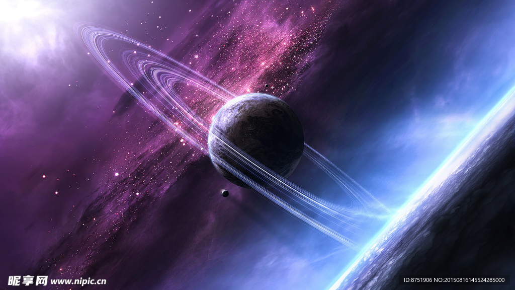 宇宙