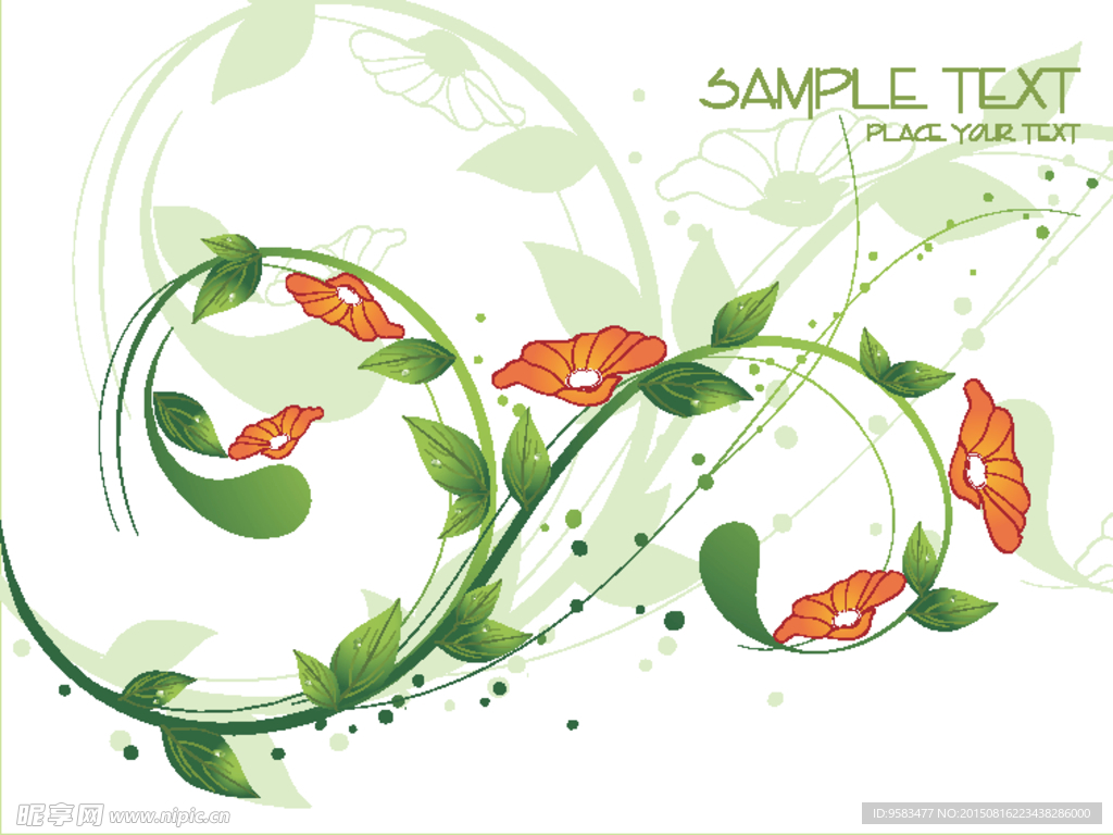 矢量花纹