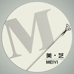 美发 logo