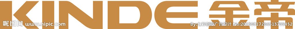 金帝集成灶logo