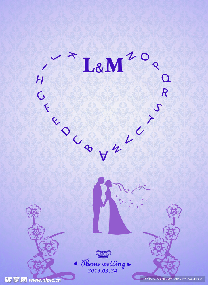婚礼背景设计