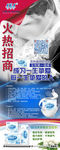 蚕丝卫生巾