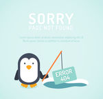 可爱企鹅错误页面设计矢量图