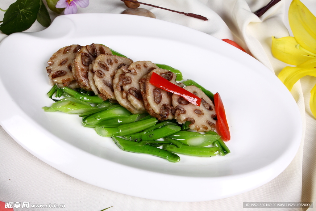 菜苑藕饼