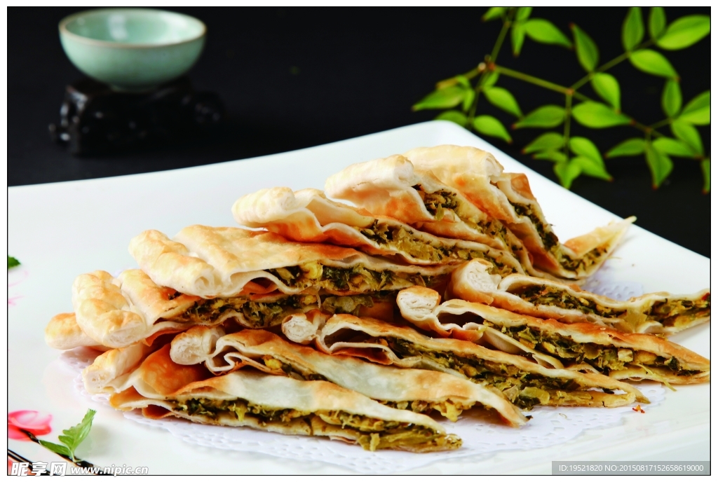 潮州酸菜饼