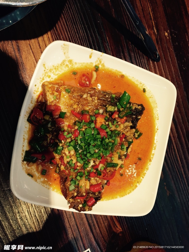 美味鱼