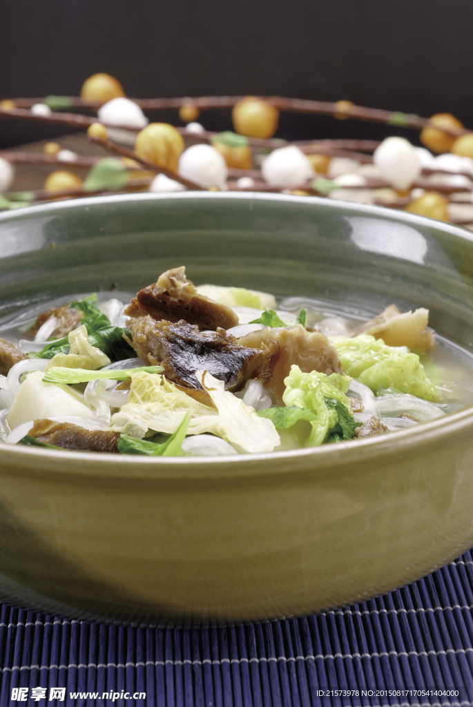 干肉烩菜