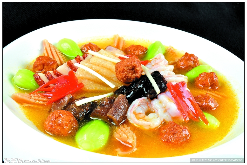 老味烩三鲜