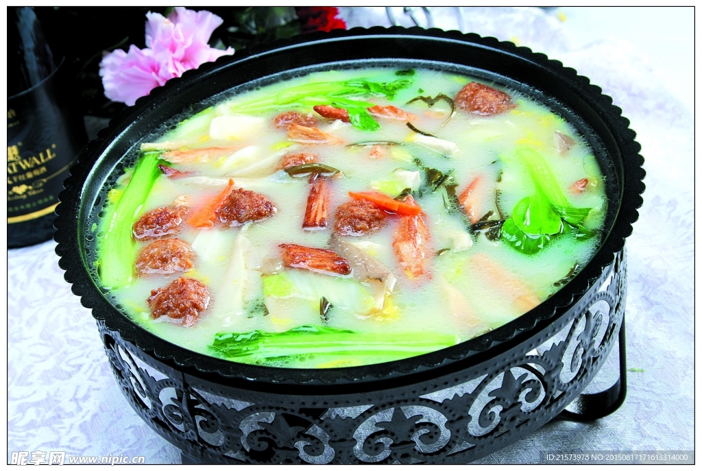 烩三鲜