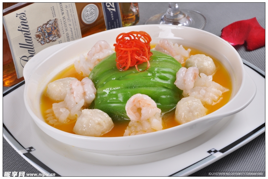 金汤苦瓜烩海鲜