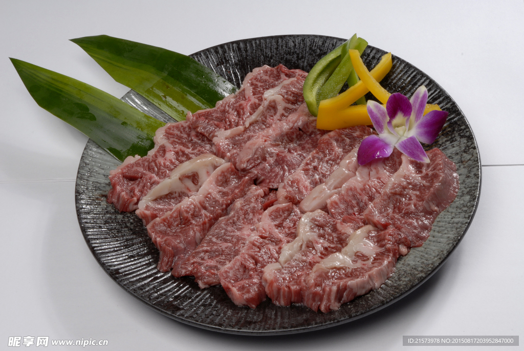 和牛横隔肌