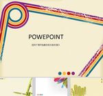 抽象PPT