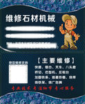 名片设计