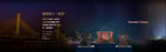 淘宝banner