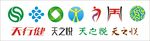 LOGO图形设计