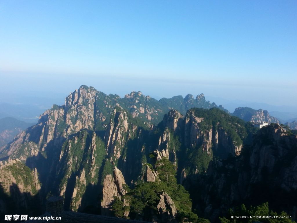 黄山