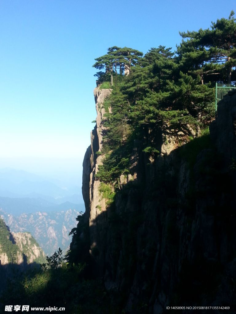 黄山