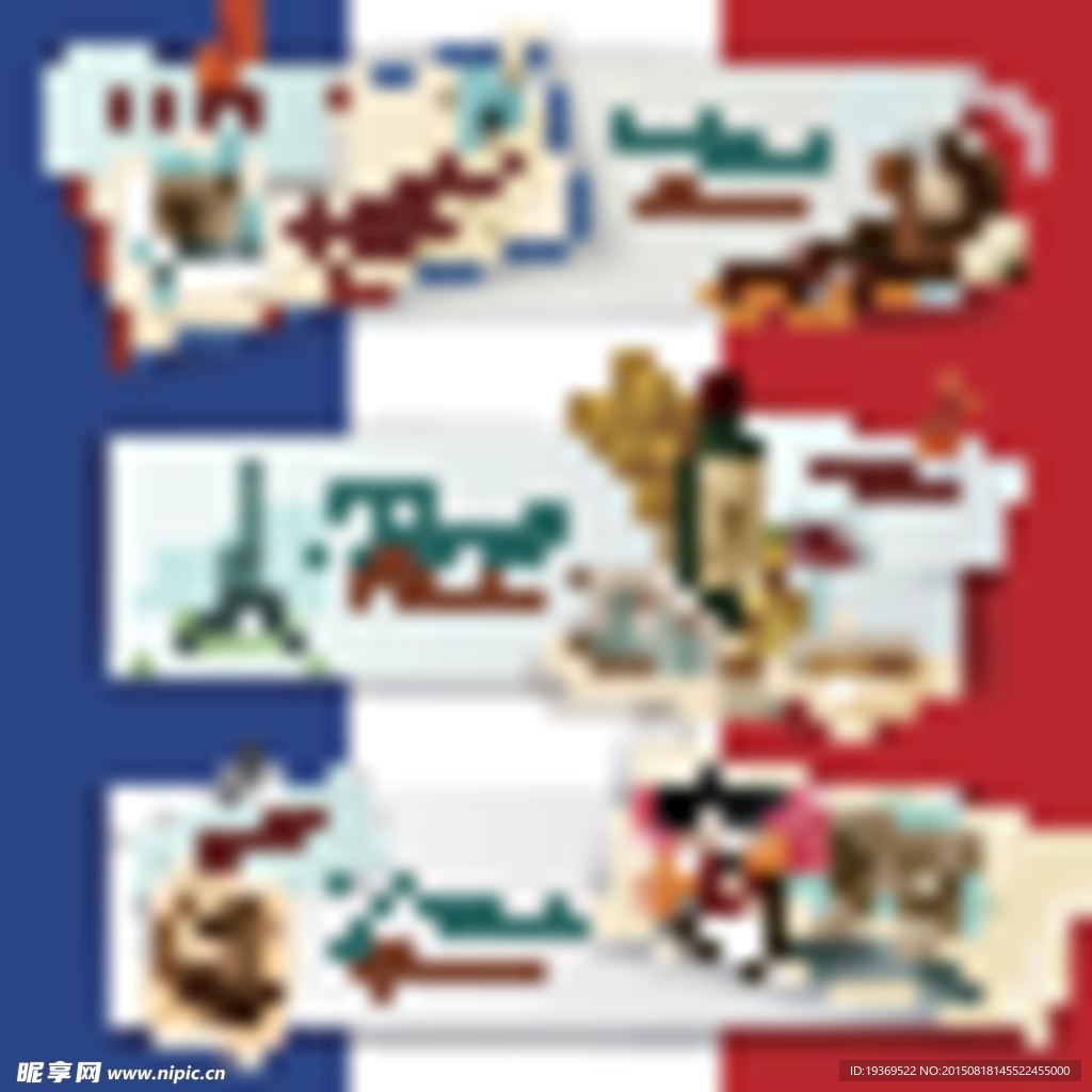 法国旅行banner矢量图