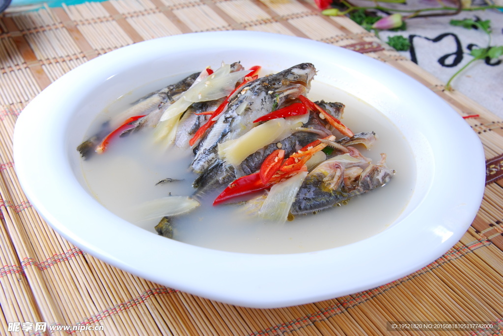 湘味炖黄辣丁