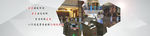 智能banner