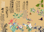 中国风素材
