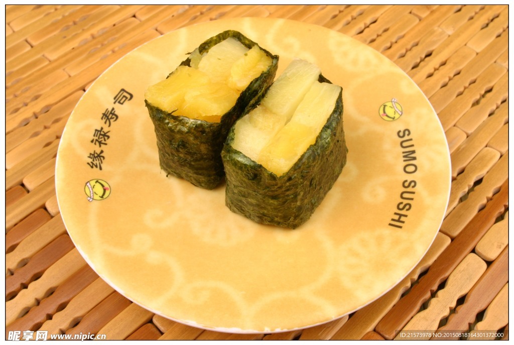 凤梨寿司
