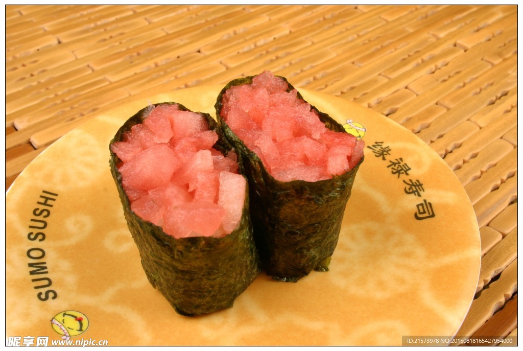 西瓜寿司