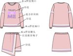卫衣套装