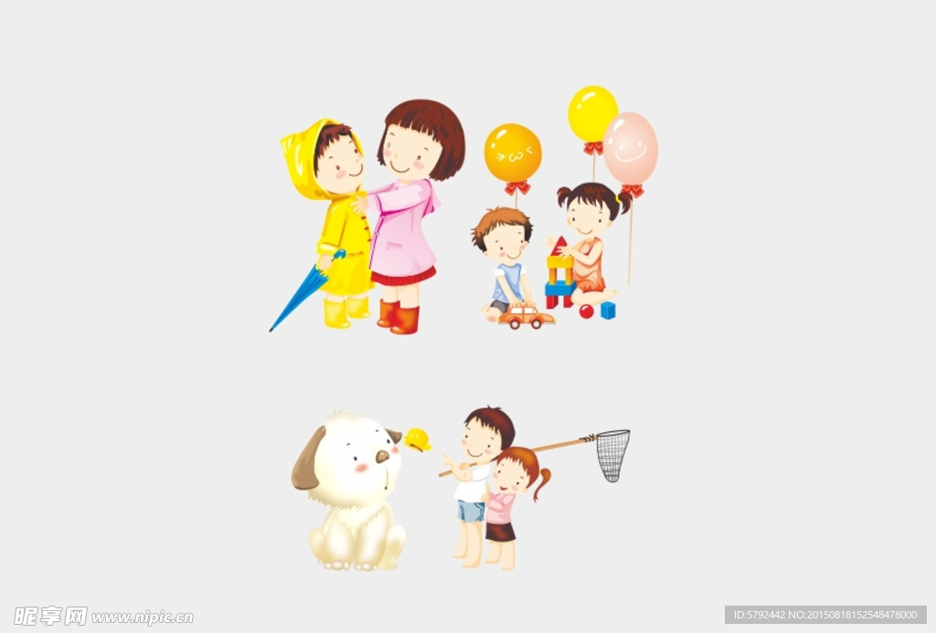 矢量情景插画快乐 生活