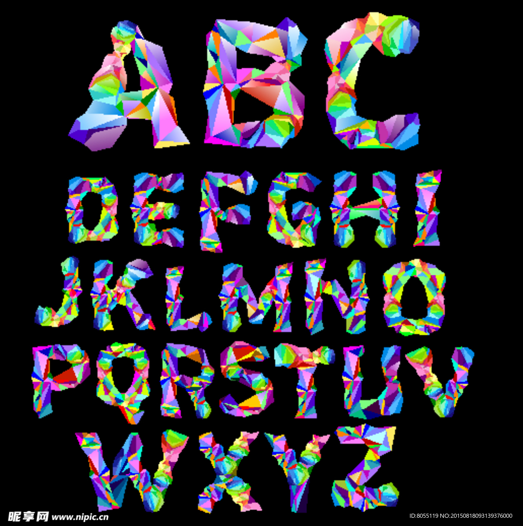 英文字母