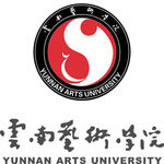 云南艺术学院