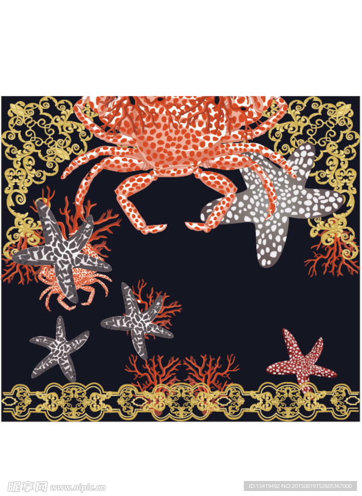 海洋生物