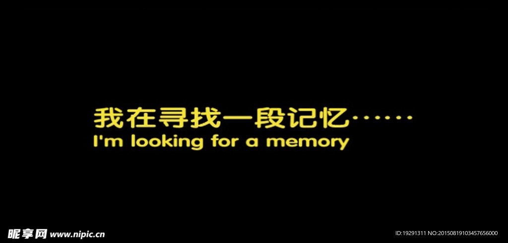 婚礼感恩视频