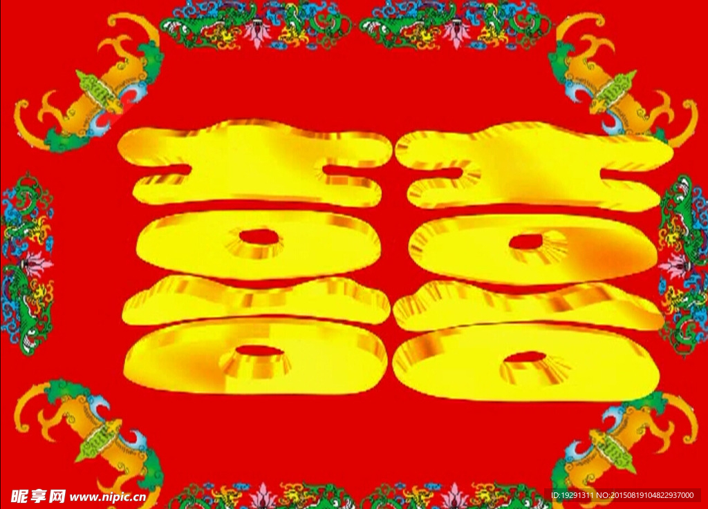 婚庆视频