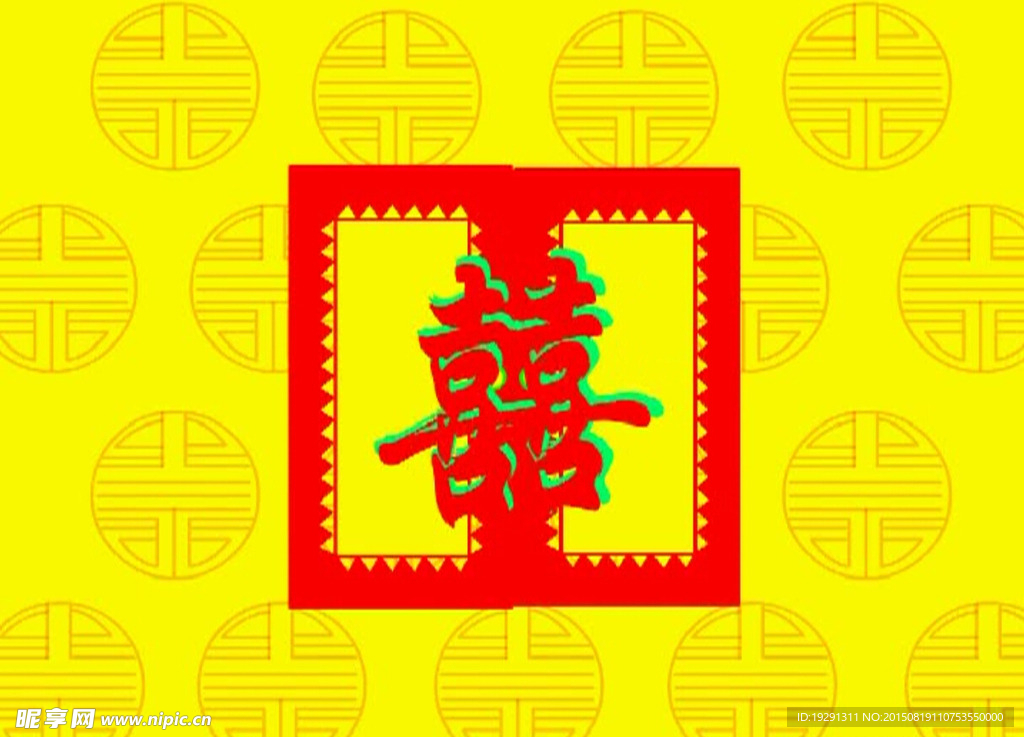 婚庆视频