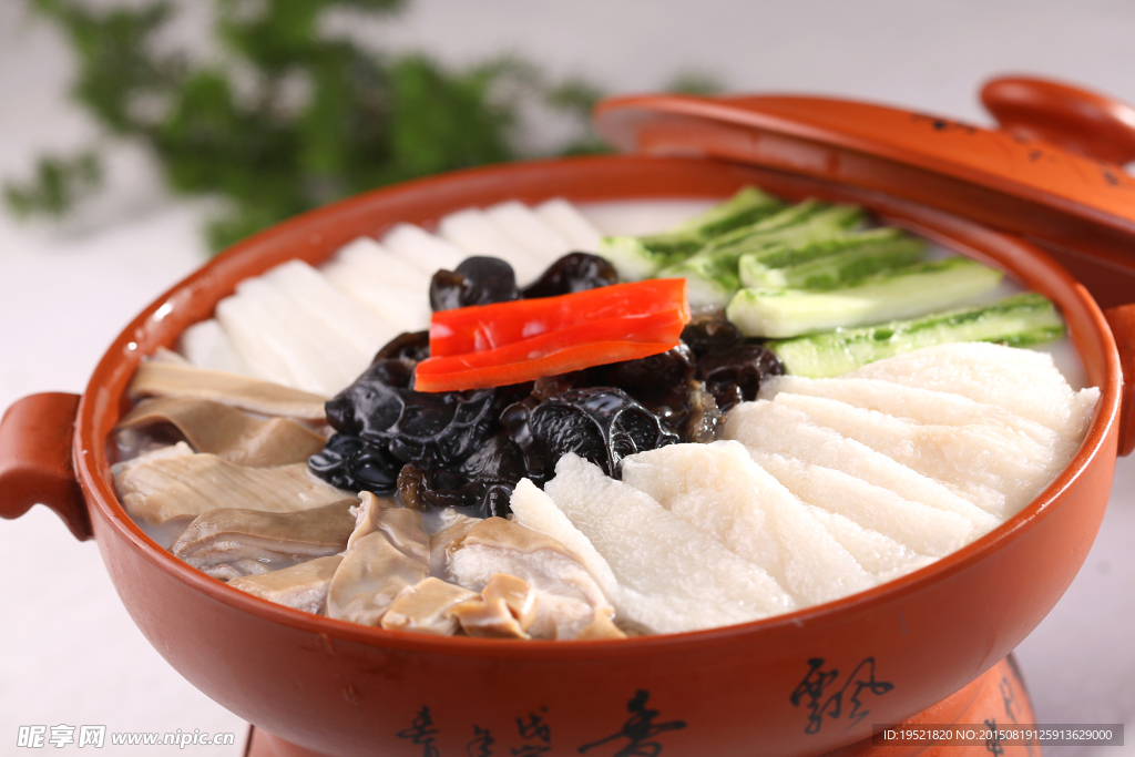 养胃煲三鲜