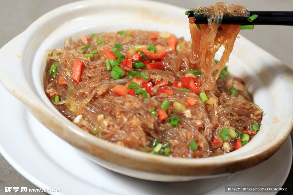 肉末粉丝煲