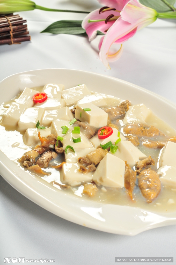 河蚌豆腐