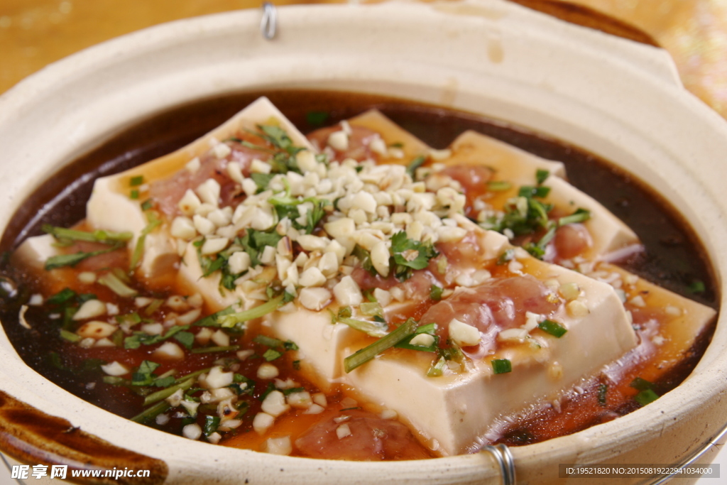 家乡焖让豆腐