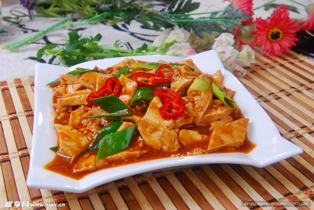酱香豆腐