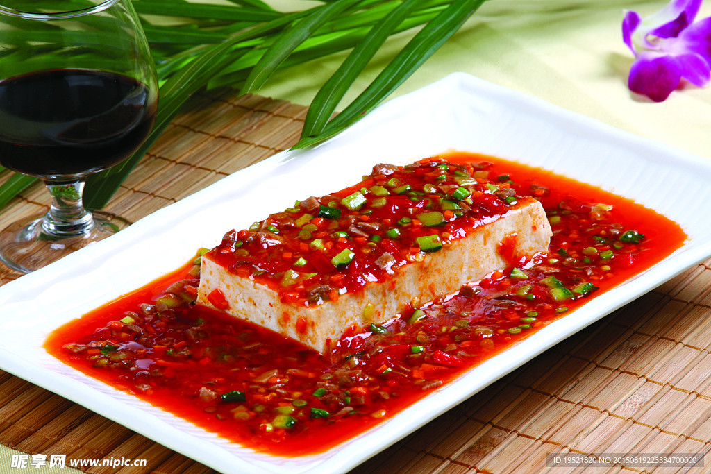 剁椒豆腐