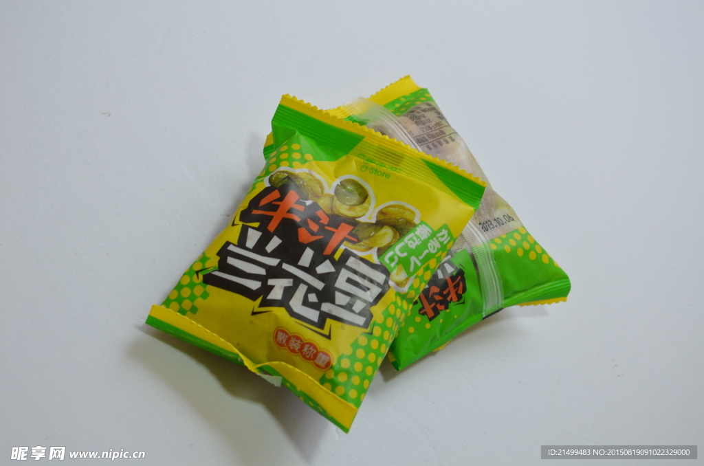零食