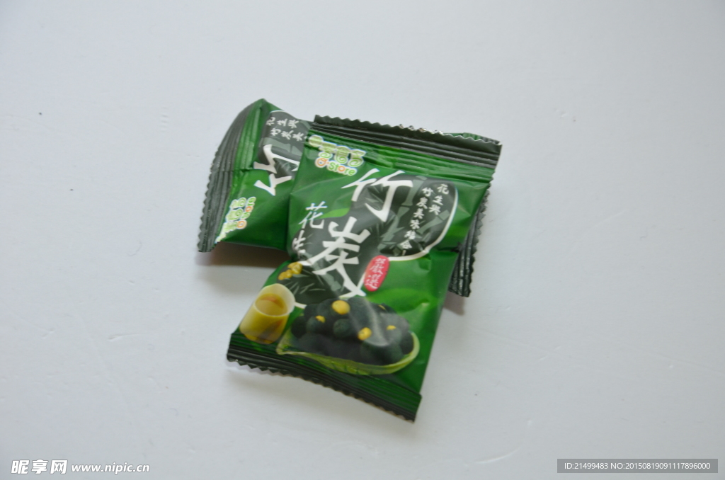 零食